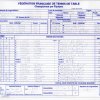 EBMTT 2 Poule A Journee 2